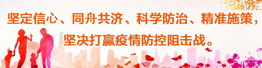 投资总额30亿元！竹乡广宁“绿色崛起”再加力