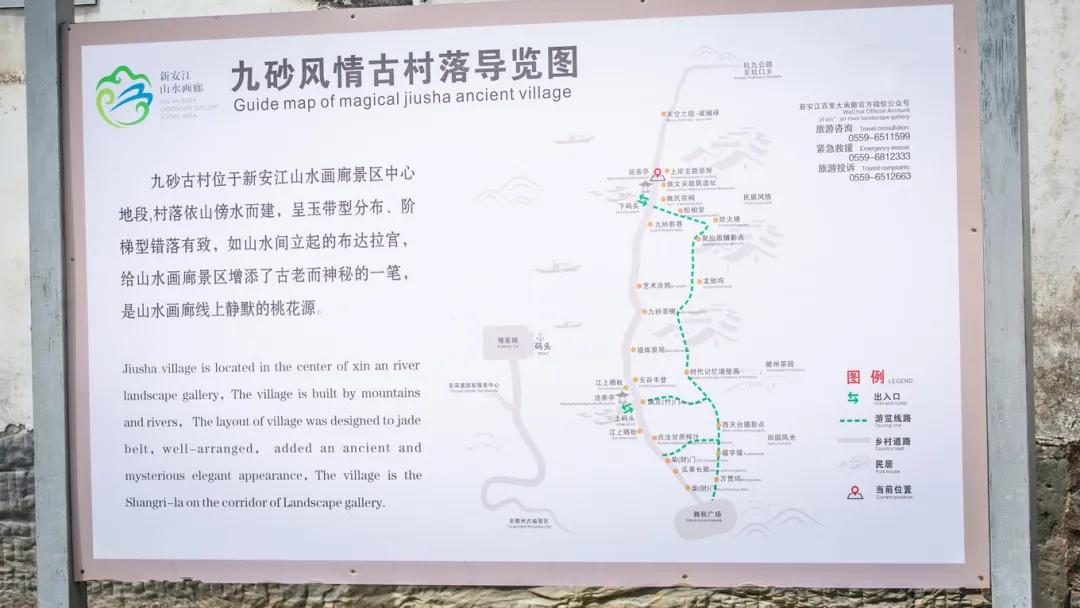 歙县寻古三日游最佳路线,念念不忘自驾游