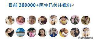 专家说|幽门螺杆菌感染是胃炎、消化性溃疡及胃癌的病因之一,其治疗从消灭转为预防才是更理想的方式