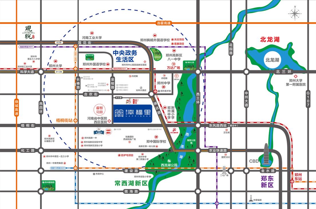 郑州大商城网红打卡,郑州北龙湖网红打卡圣地