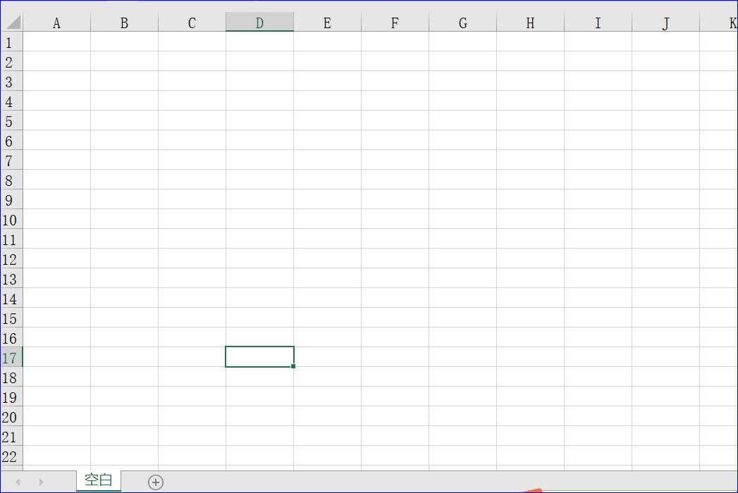 抱歉，如果禁用宏，你将无法工作