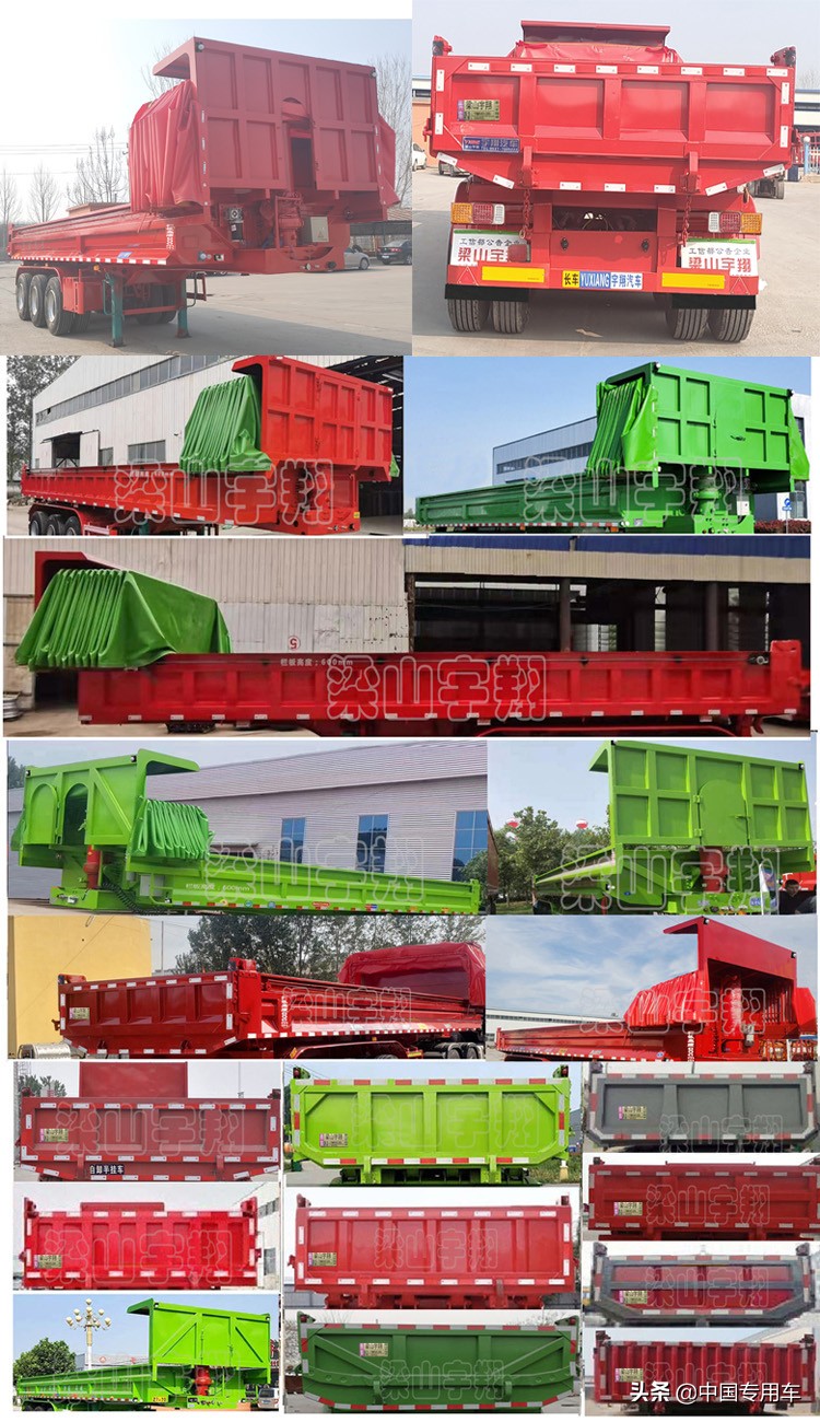 梁山自卸式半挂车价格,山东梁山二手重型侧翻自卸半挂车