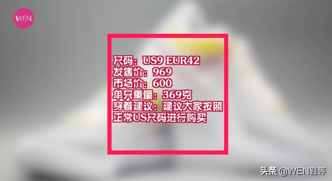 又帅又能打防滑实战鞋,又帅又能打篮球鞋