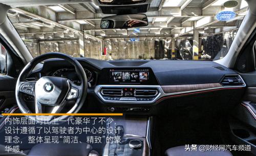 宝马325li车评18年,试驾宝马三系325li