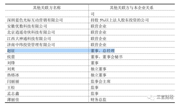 招财猫事件原视频,聚财猫最新事件