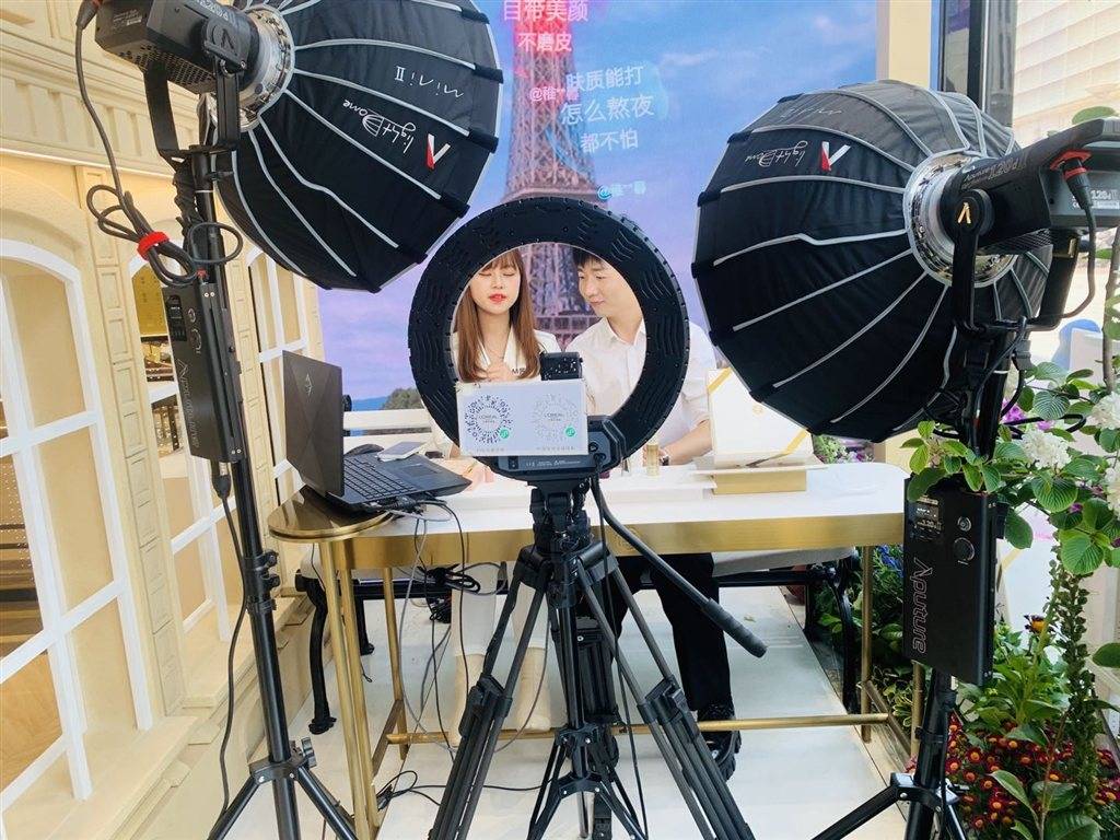 扫码就可以骑自行车,欧莱雅55购物节