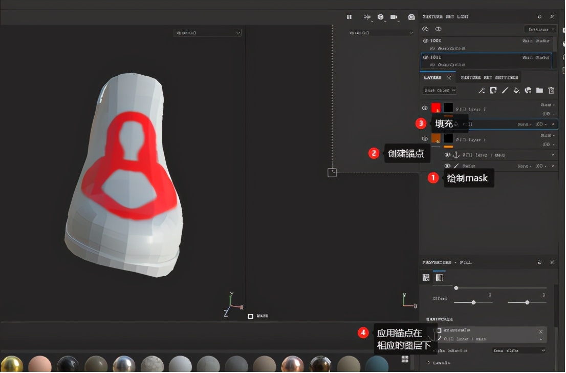 软件技术操作,软件技术教学
