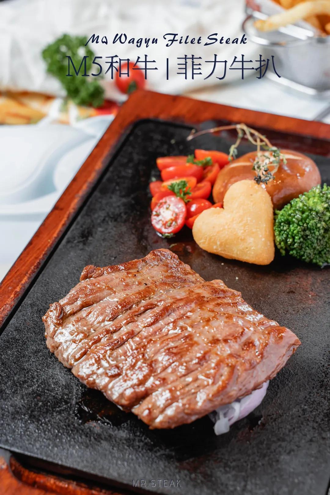 吃「M5和牛」!喷火一米高才能吃!北京路、岗顶...