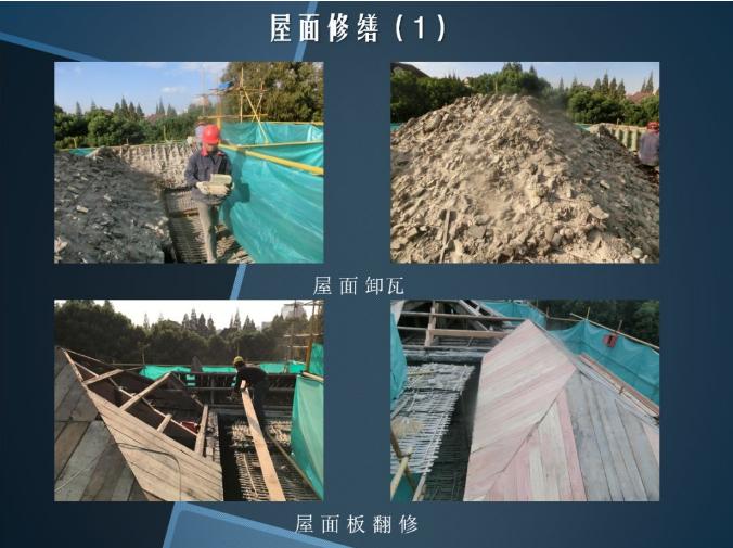 为什么我们要花大力气修复陈望道旧居?