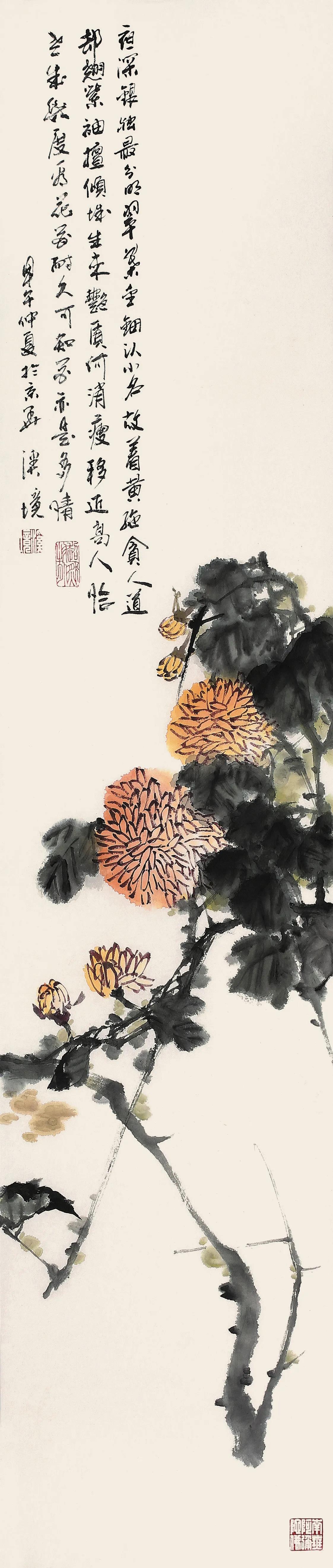 李溪境画作价格,李溪镜花鸟作品