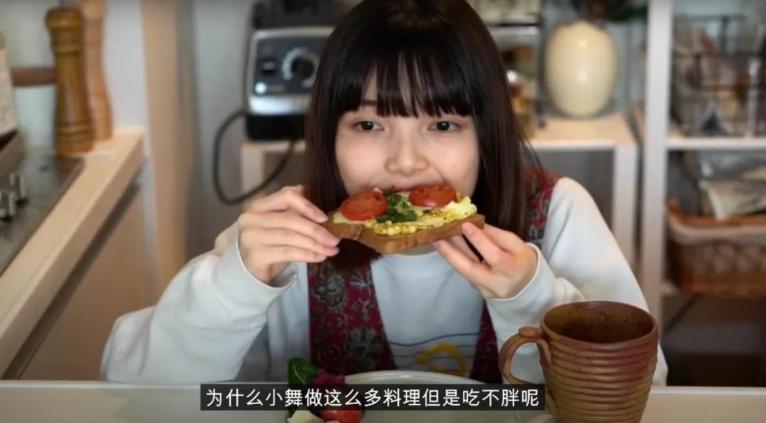 日本美女减肥食谱视频,黄油鸡蛋吐司减脂版