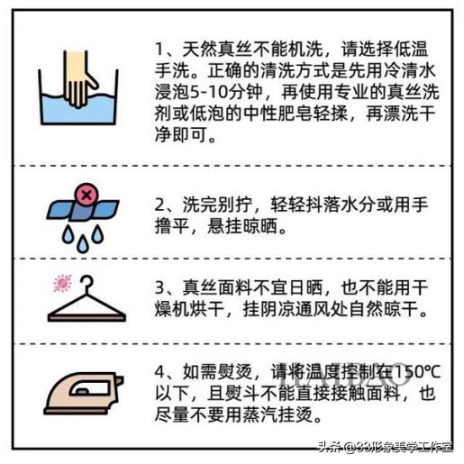 大码宽松真丝衫,真丝衫女高端