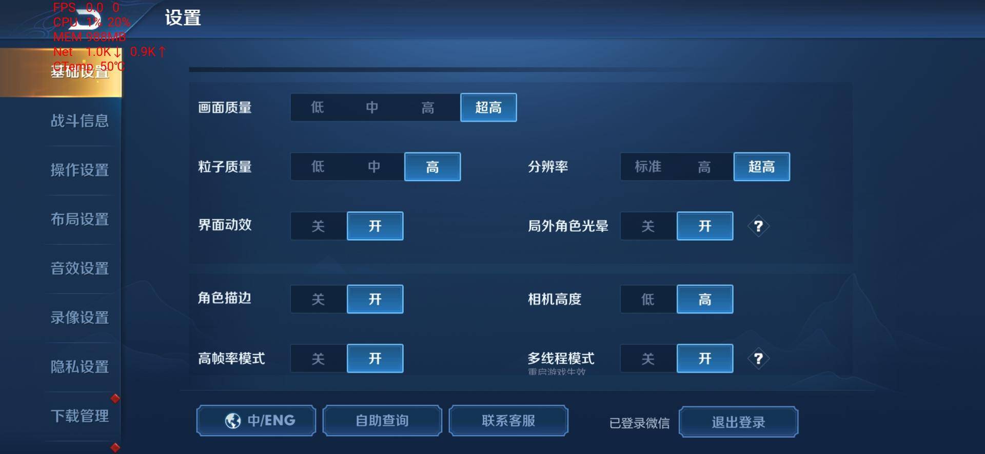 荣耀30pro用一个月的感受,荣耀30pro真实使用感受