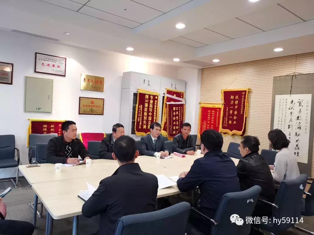 榕树、苏铁从欧盟禁止进口的目录清单中移除