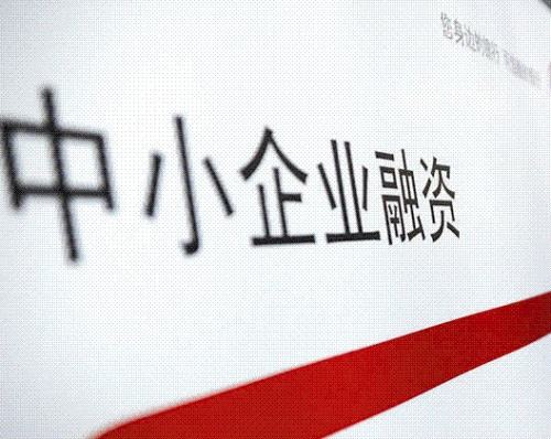 保理属于直接融资还是间接融资,保理融资九大经典模式