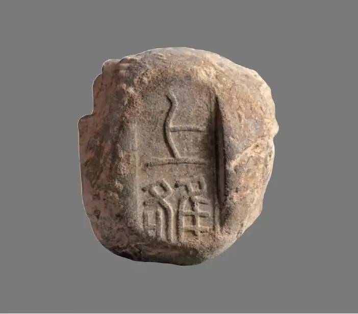 封泥印篆刻技巧,封泥在篆刻中的重要意义