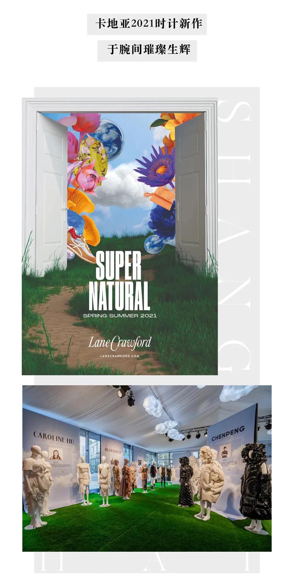 四月魔都优质展览,上海四月魔都展