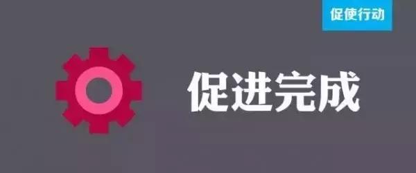 用户增长渠道和方法,如何寻找用户增长的根本动因
