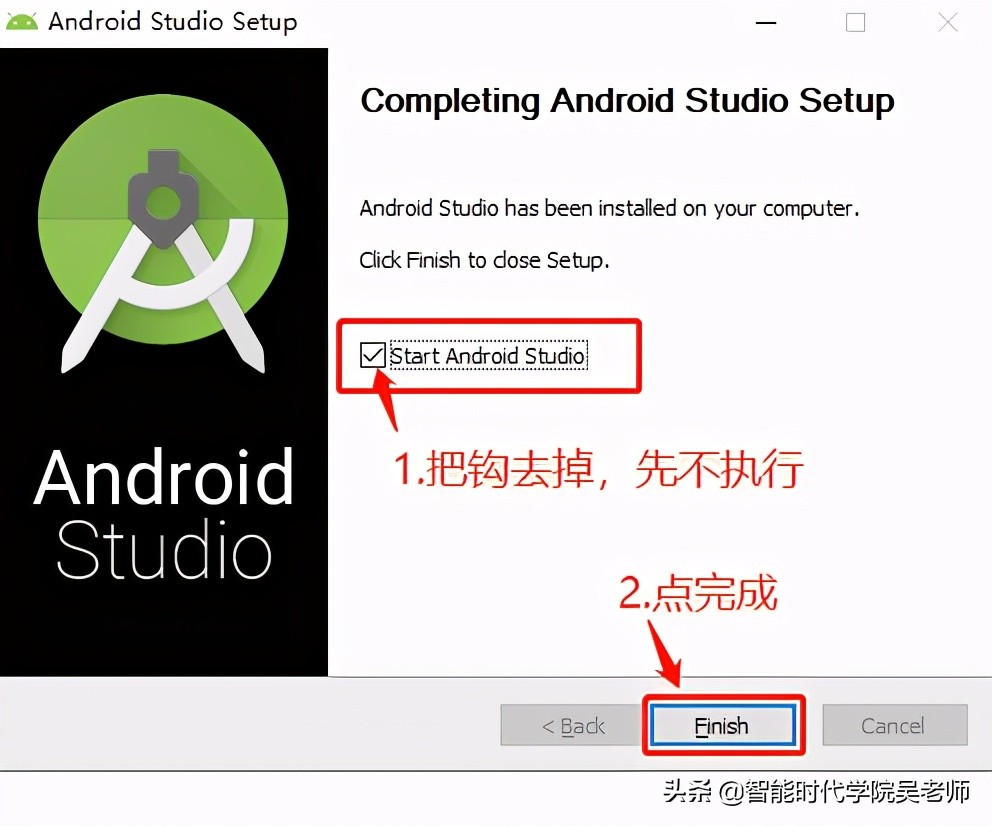 app开发环境搭建,怎么搭建app开发环境