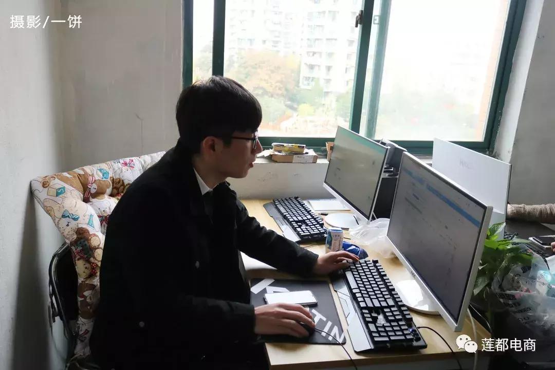 电商微观察,电商如何得好评