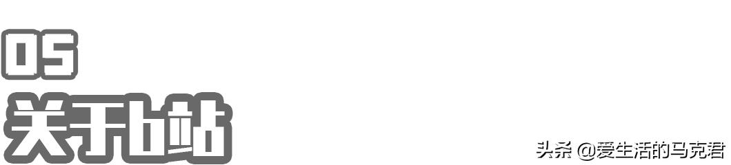 测评四大最火视频网站,谁家的VIP最值得买?