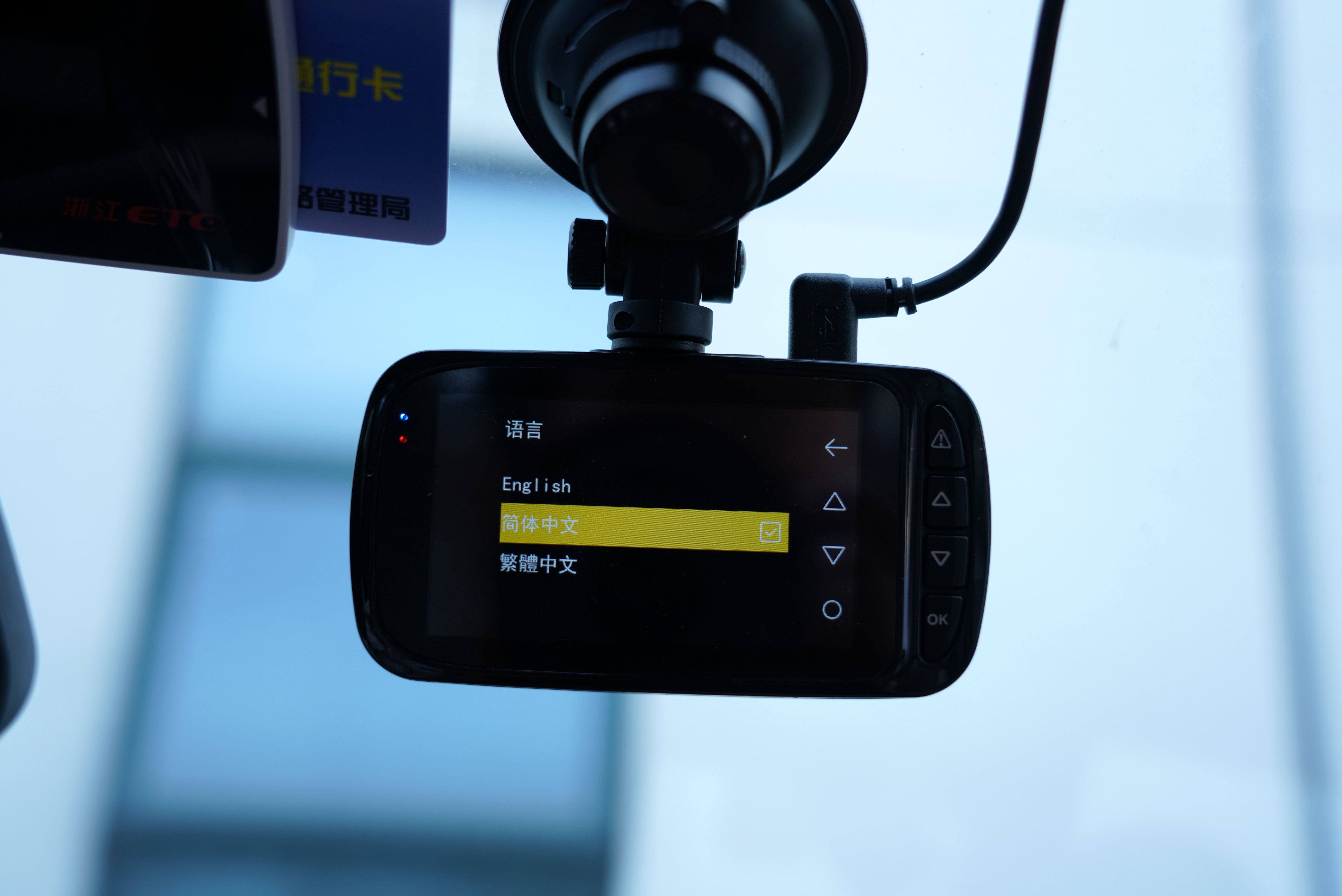 星光不离赶路人-PAPAGO!趴趴狗S364K版行车记录仪开箱简测