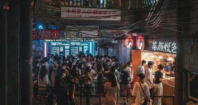 茶颜悦色外贸版,茶颜悦色外贸版出口