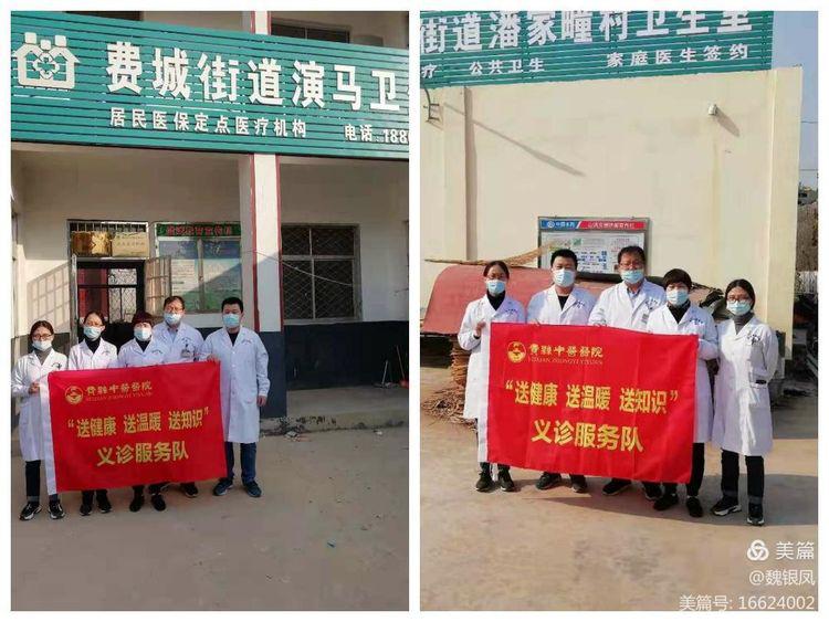 健康科普优秀专家报道,健康科普知识分享医者仁心