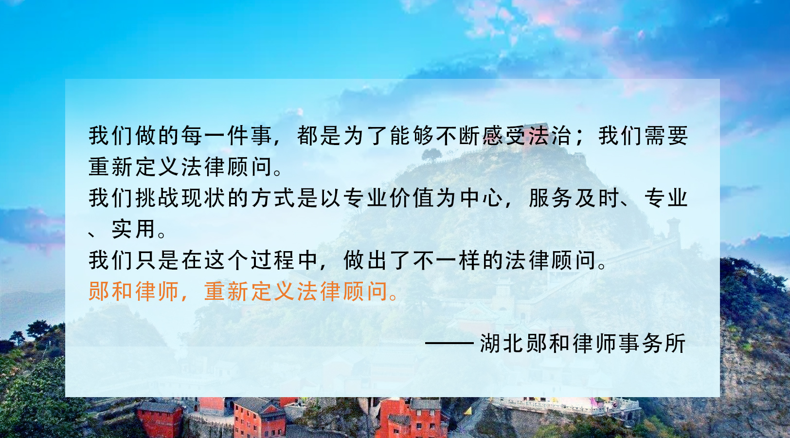 确定劳动关系认定工伤用找律师吗,关于工伤认定的说法