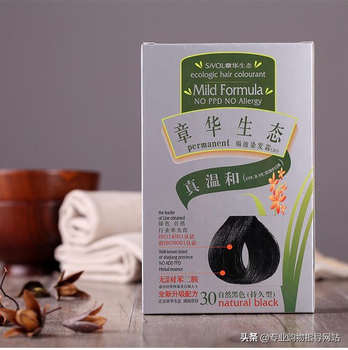 章华染发剂安全吗可靠吗,章华染发剂真不过敏吗