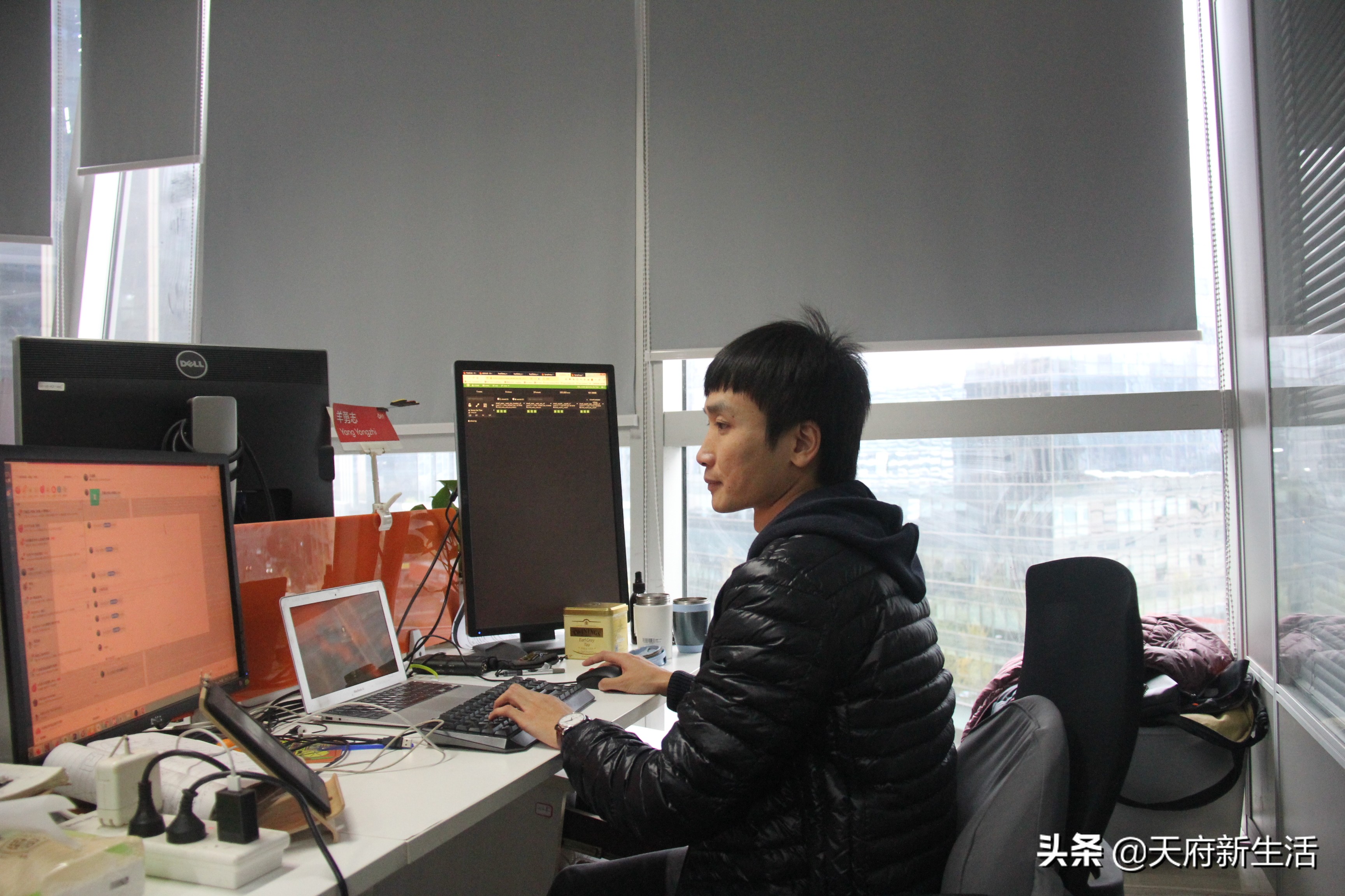 成都足球半决赛天府新区,成都五人制足球联赛