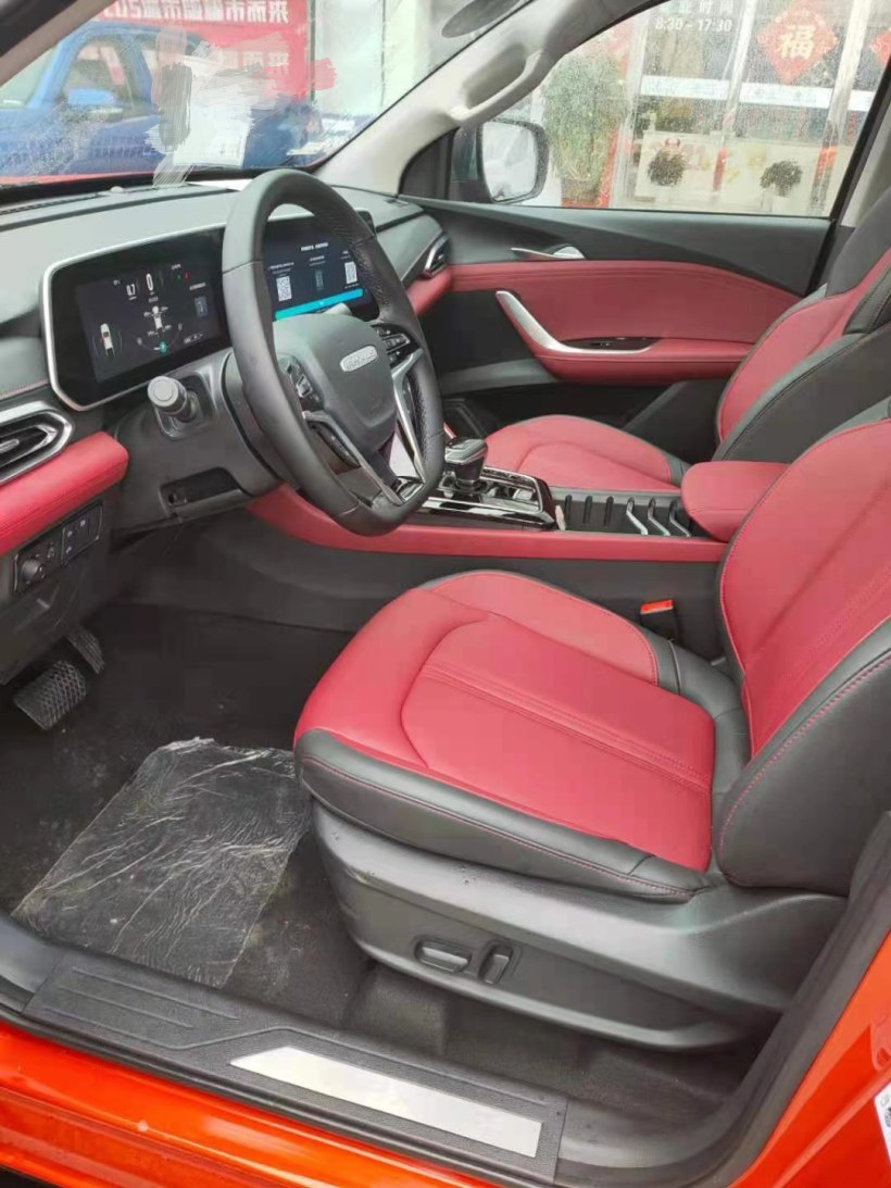 上汽大通t90售价,上汽大通t90