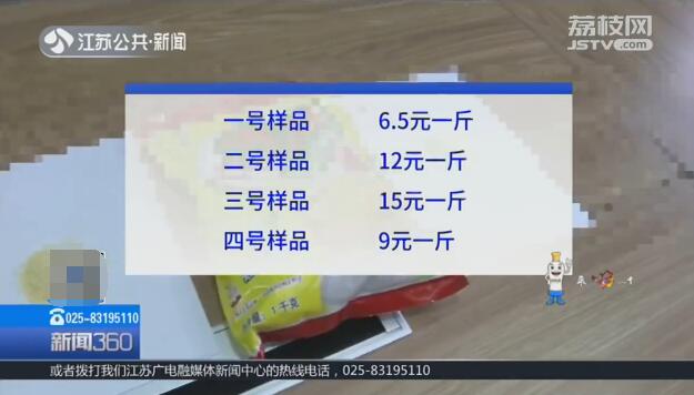 鸡精的骗局,鸡精好与坏影响口感吗