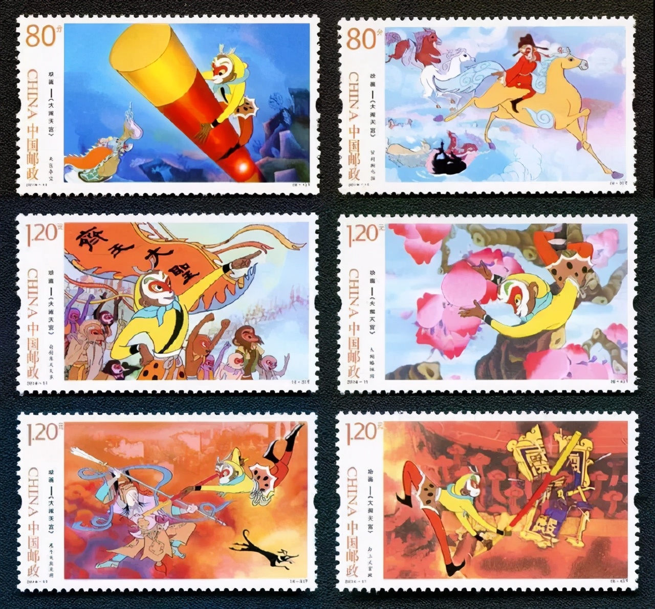 历年纪念邮票目录大全,儿童节纪念邮票