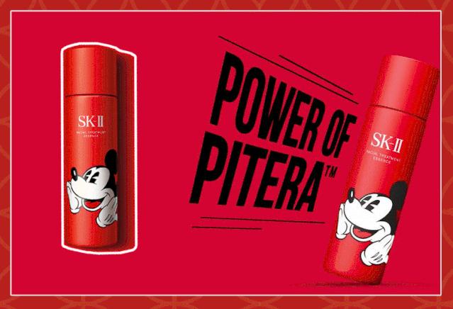 2023春节限定大牌,新年限定大牌