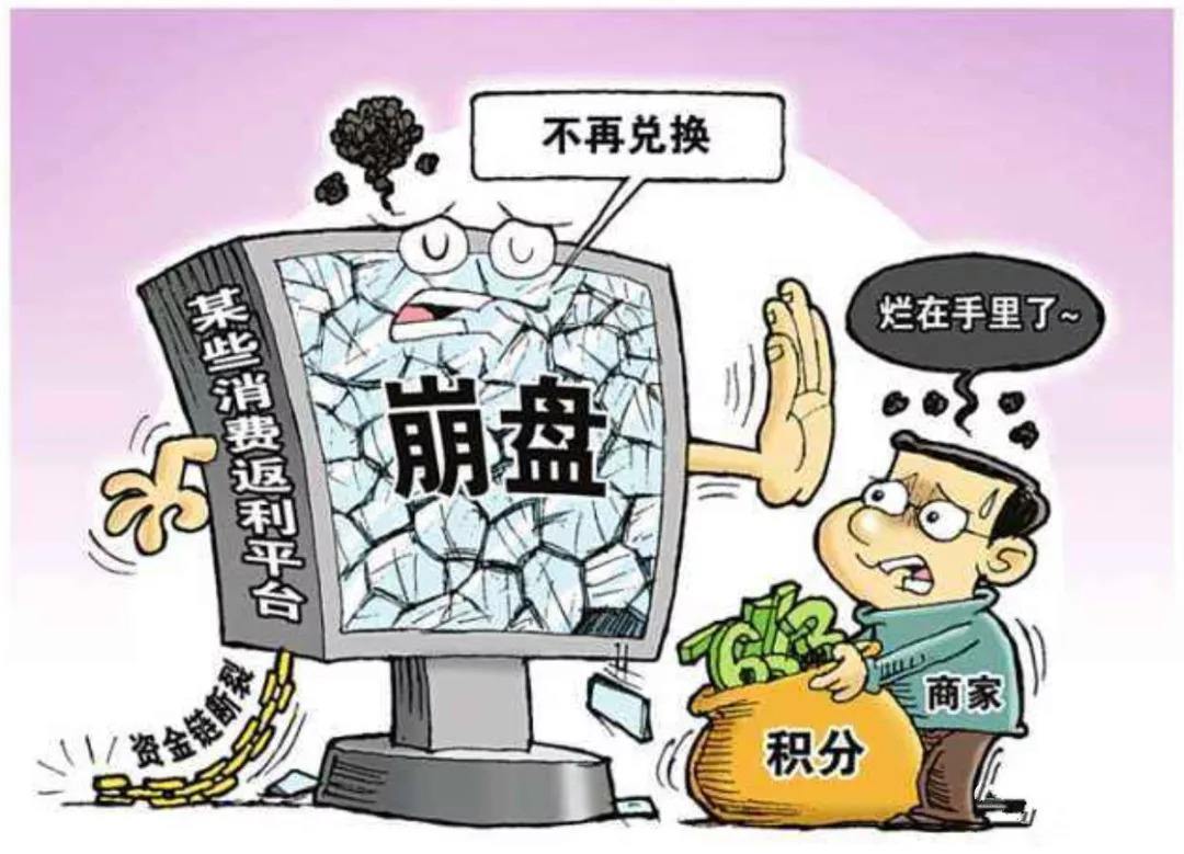 中国民间投资断崖式下跌,民间有效投资路径