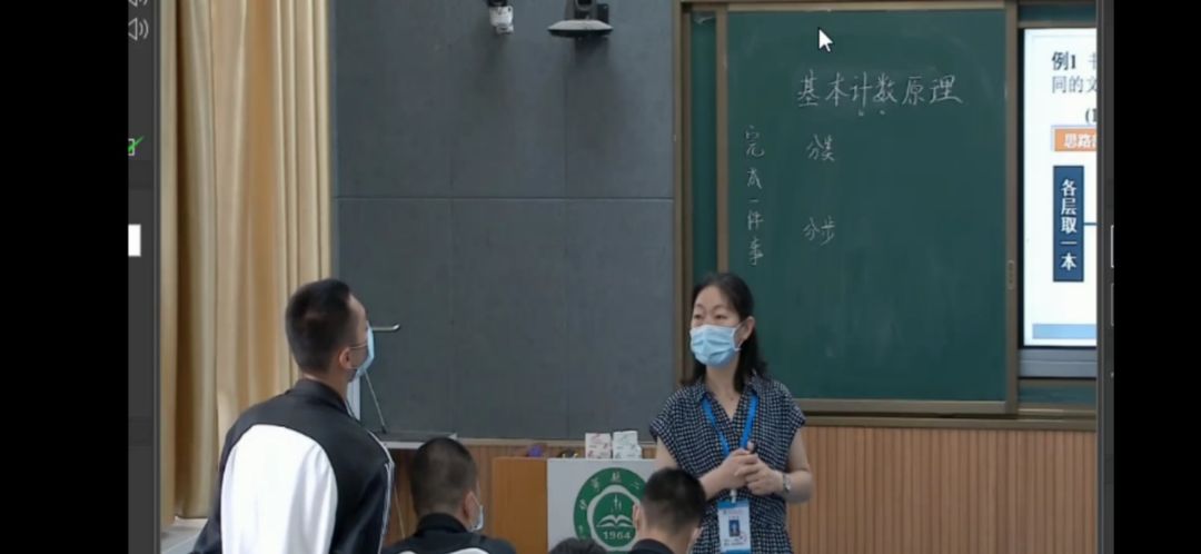 一段援疆路一生援疆情——记江苏南通中学顾云飞