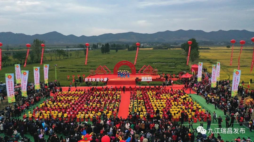 美好瑞昌幸福画卷