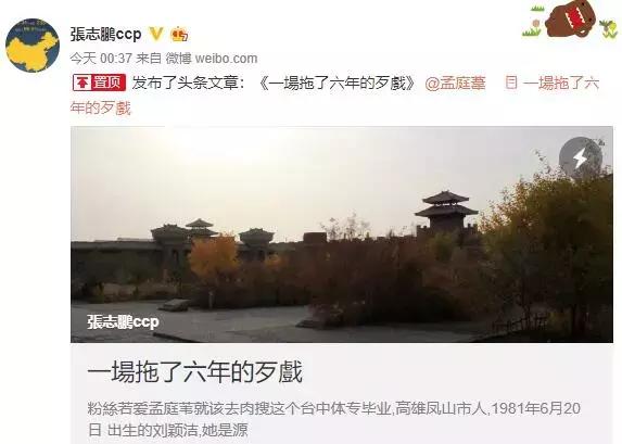 孟庭苇精选歌曲我是歌手,孟庭苇我是歌手