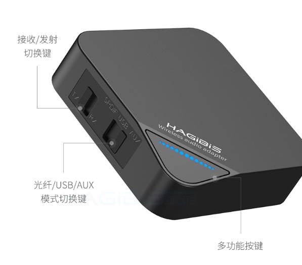 简单几步让你的电视连上蓝牙耳机