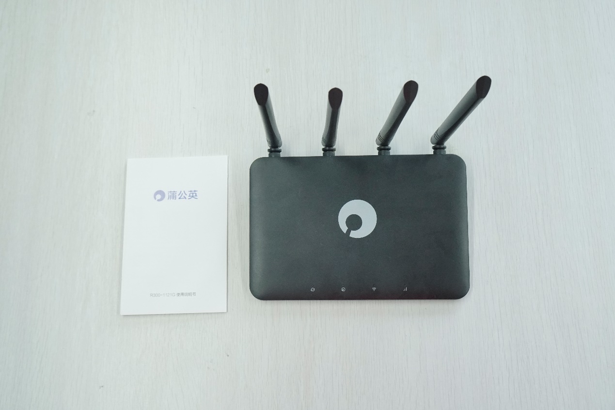 浦公英X4C路由器多少钱,蒲公英x4路由器多少钱一台
