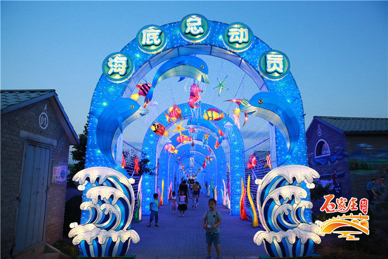 国家级非遗自贡花灯将亮相古城,石家庄栾城慧灯庄园门票多少钱