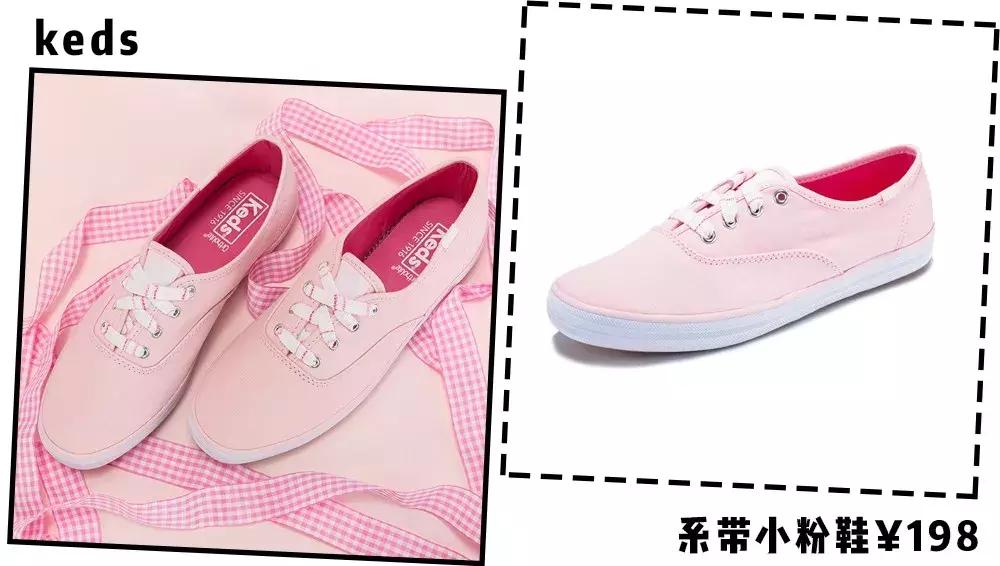 匡威的鞋下架了还会有吗,匡威被绿了