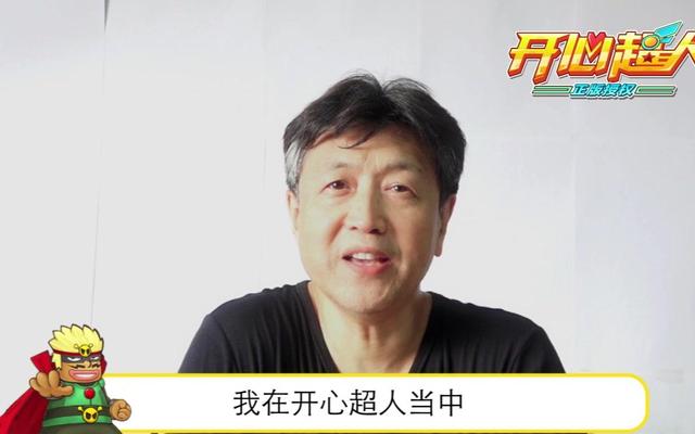 喜羊羊与灰太狼配音演员冰冰羊,喜羊羊与灰太狼配音大揭秘