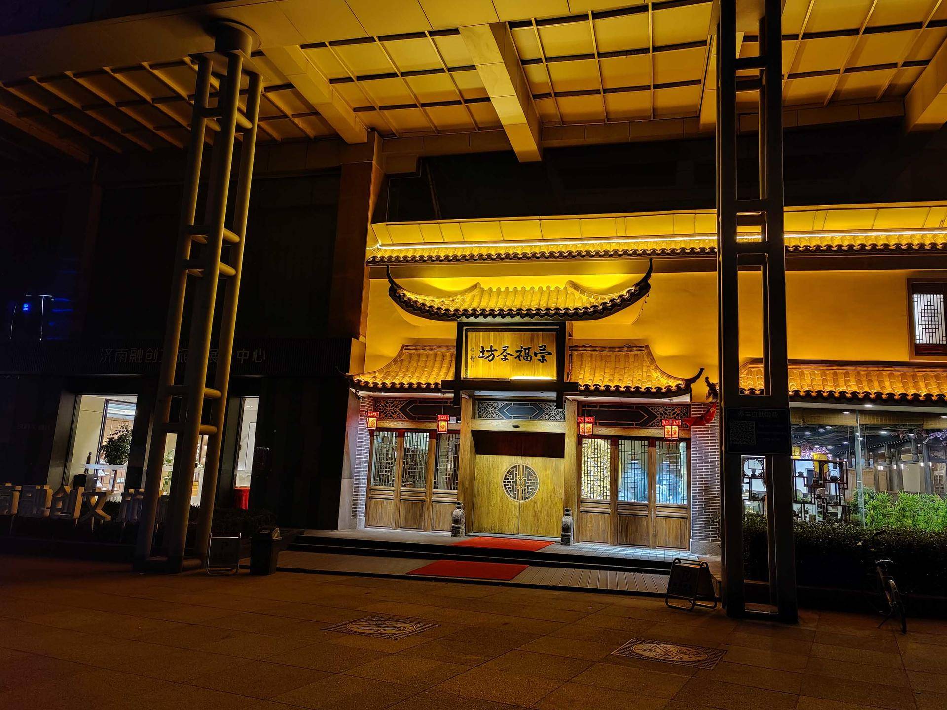 oneplus8pro2024还值得买吗,oneplus8pro测评