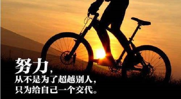 没目标没方向很迷茫怎么办,个人不足和提升措施