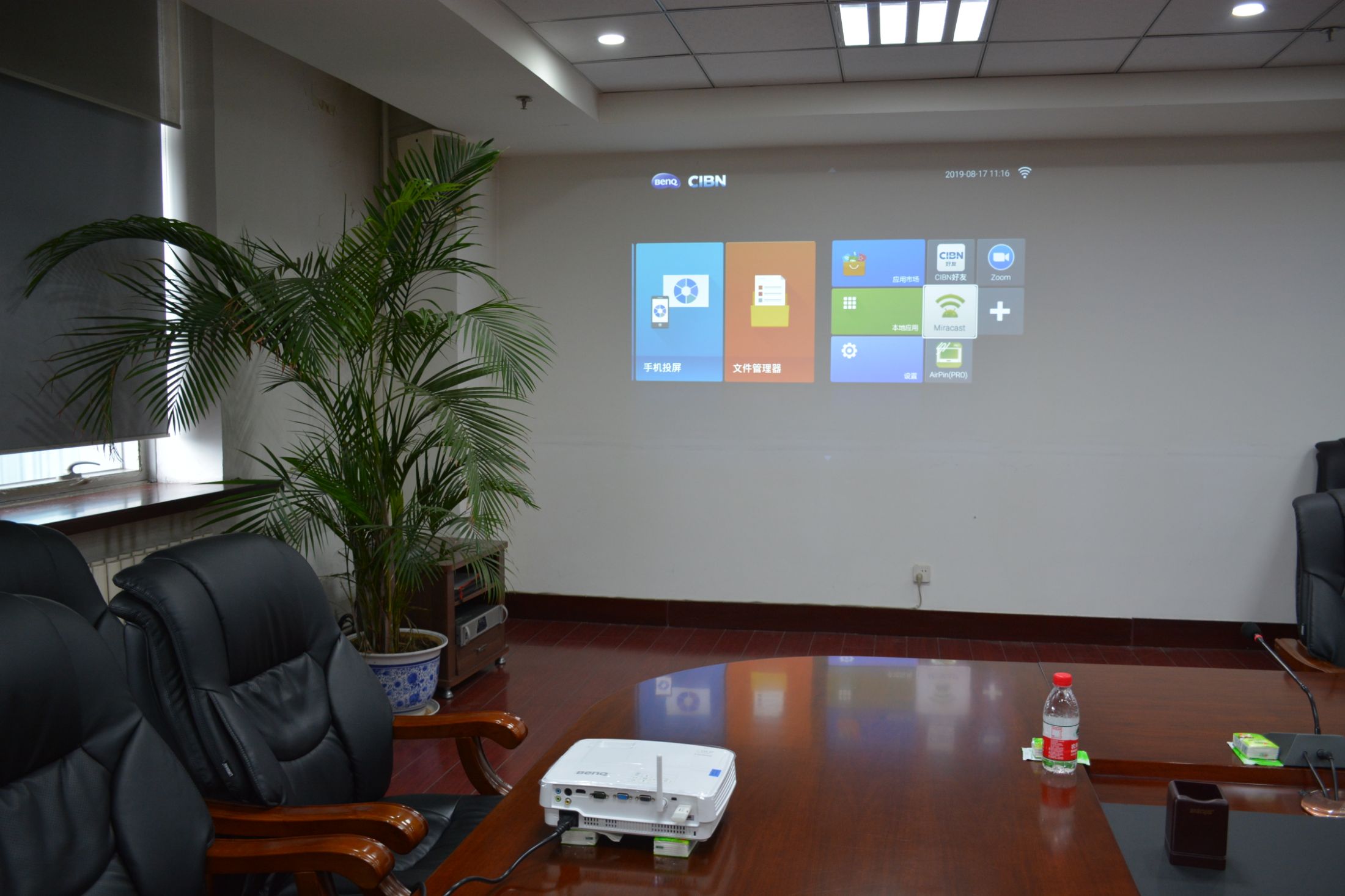 明基投影机E500,明基e500投影机