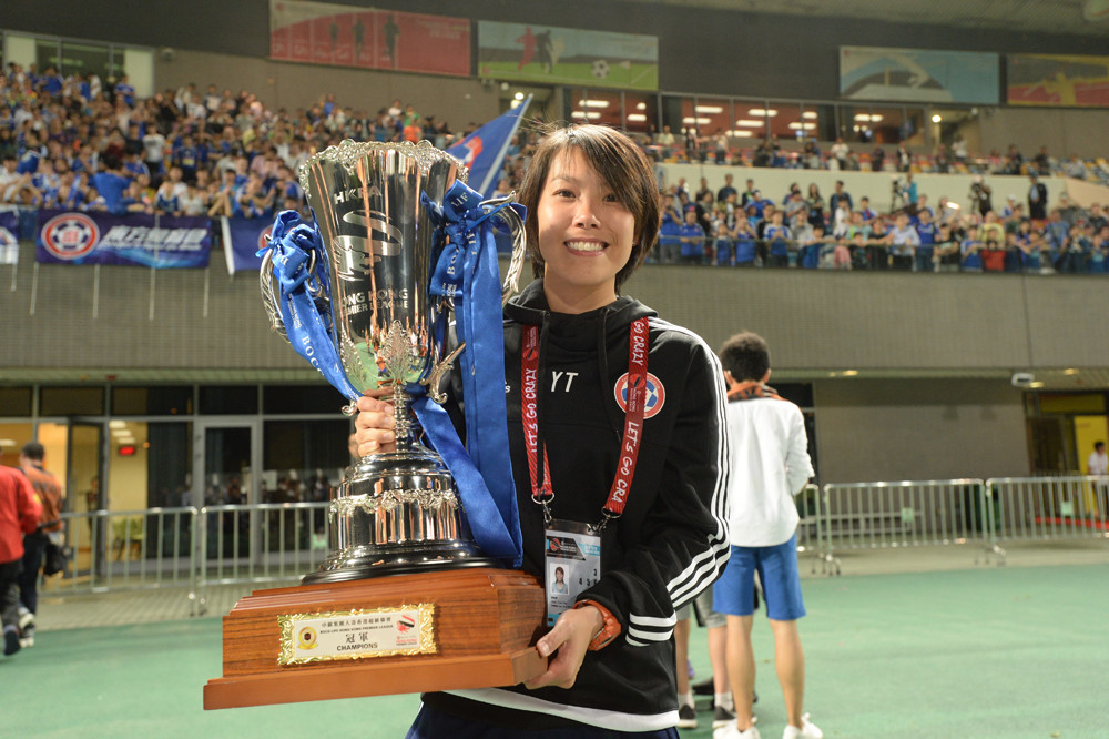 如果我是足协主席,足协选聘女足主帅的通知