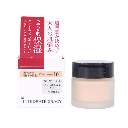 贫民窟女孩推荐平价护肤好物,贫民窟女孩黄黑皮粉底液