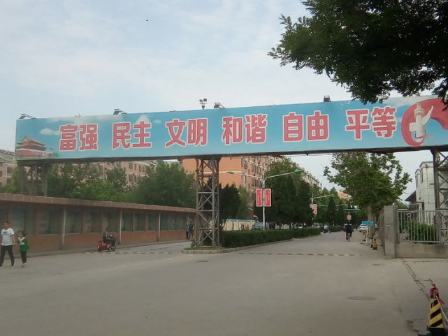 棉纺行业现在处于什么周期,棉纺企业现状